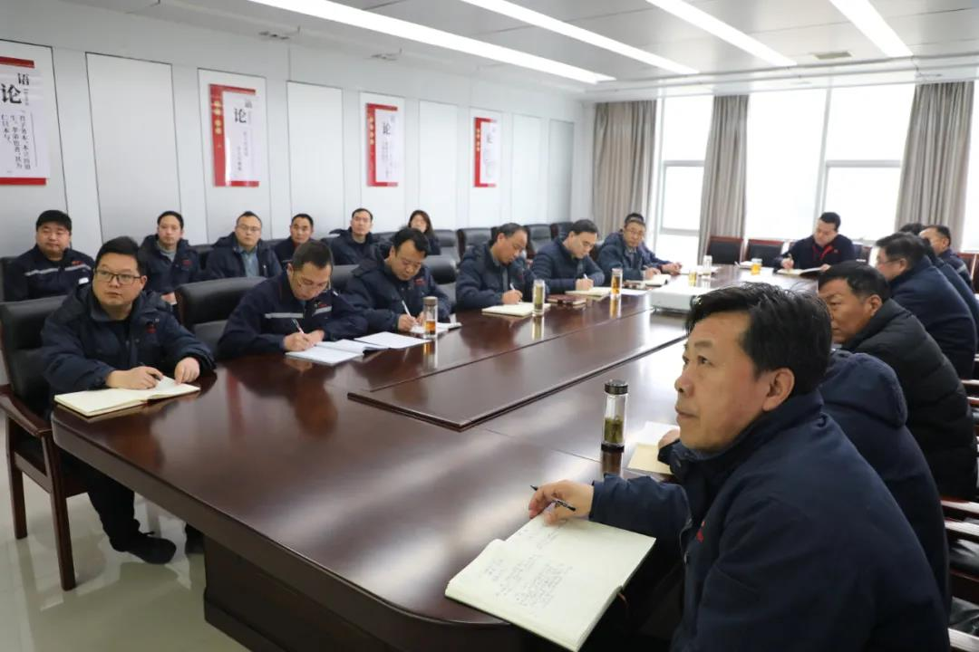 開好新年第一課——洋釩公司召開2022年第一次黨委理論學習中心組學習（擴大）會議